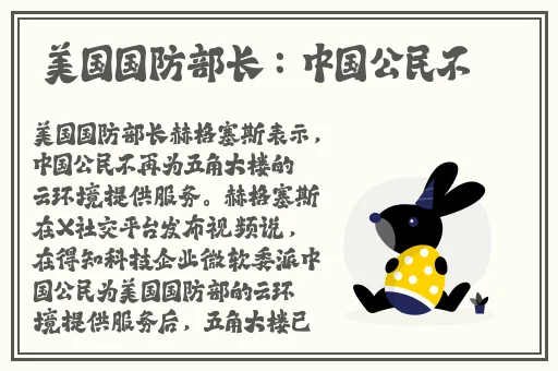 吴梦梦到粉丝家挑战视频