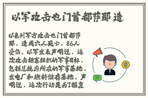 国产HDXXX天美传媒女职员