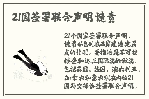 妈妈女儿齐上阵